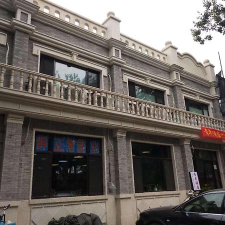 Beijing Sunrise Hostel Gulou Branch Buitenkant foto