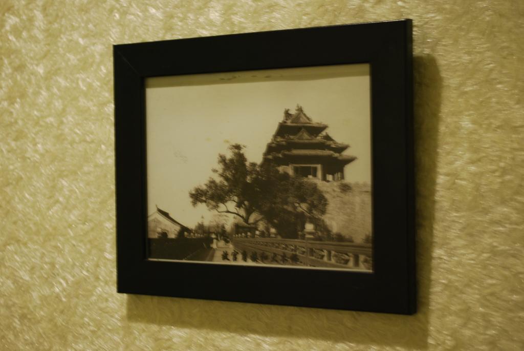 Beijing Sunrise Hostel Gulou Branch Buitenkant foto