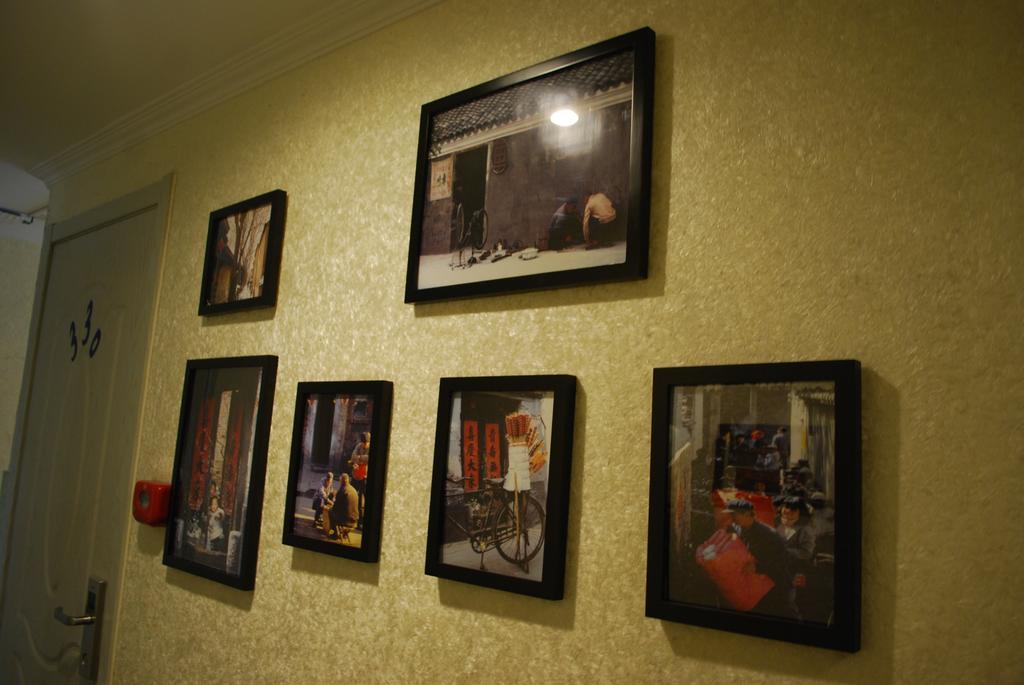 Beijing Sunrise Hostel Gulou Branch Buitenkant foto