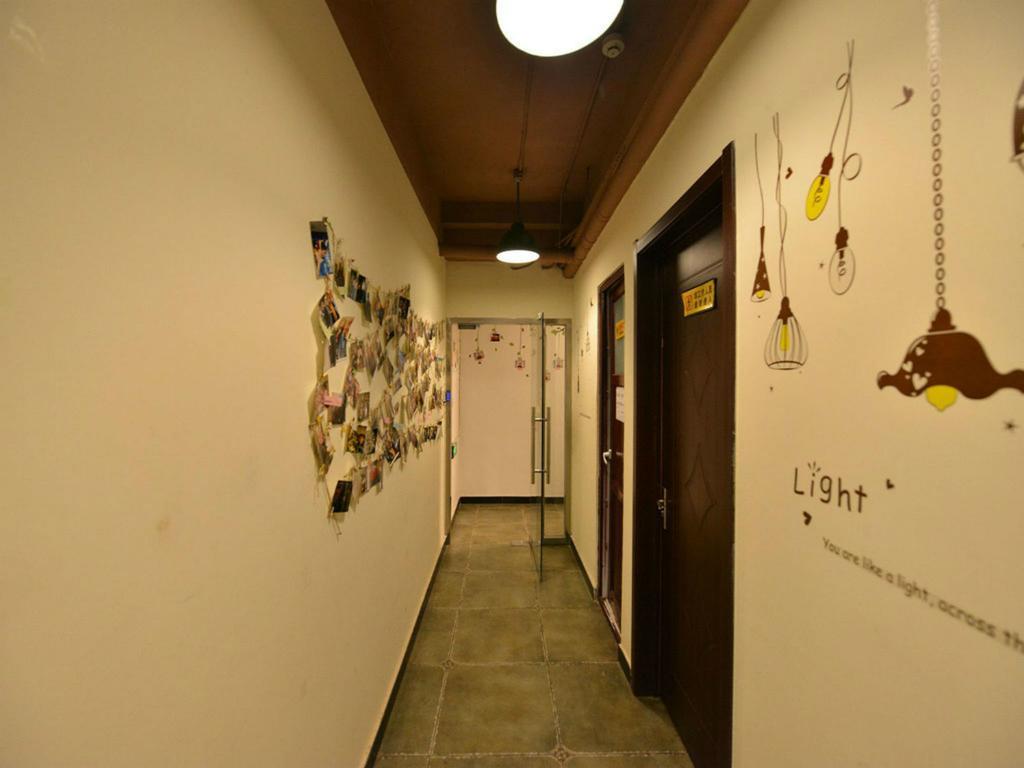 Beijing Sunrise Hostel Gulou Branch Buitenkant foto