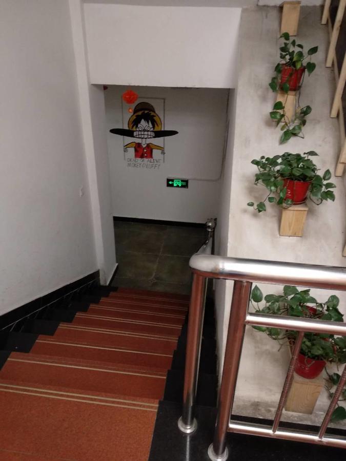 Beijing Sunrise Hostel Gulou Branch Buitenkant foto