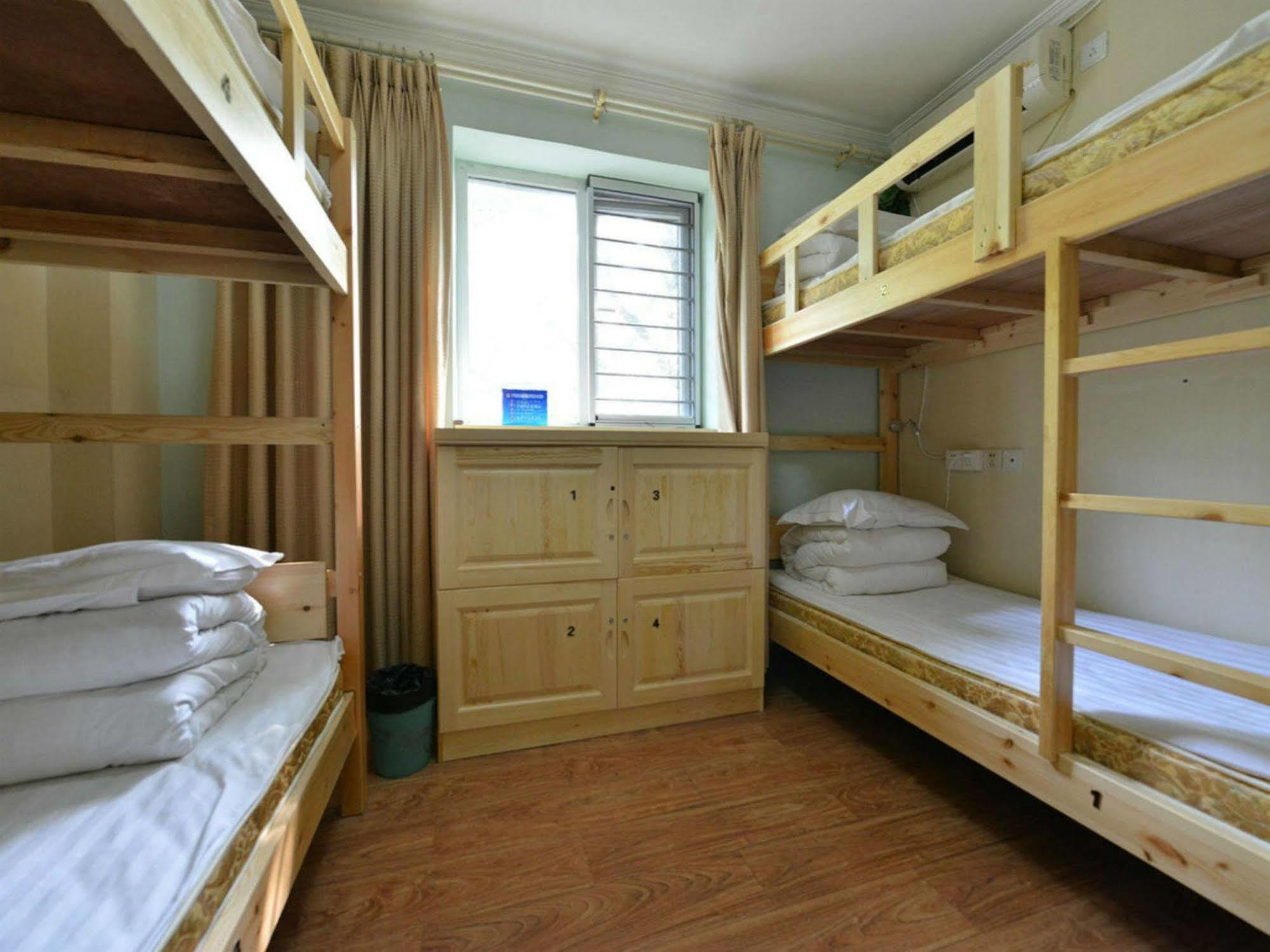 Beijing Sunrise Hostel Gulou Branch Buitenkant foto
