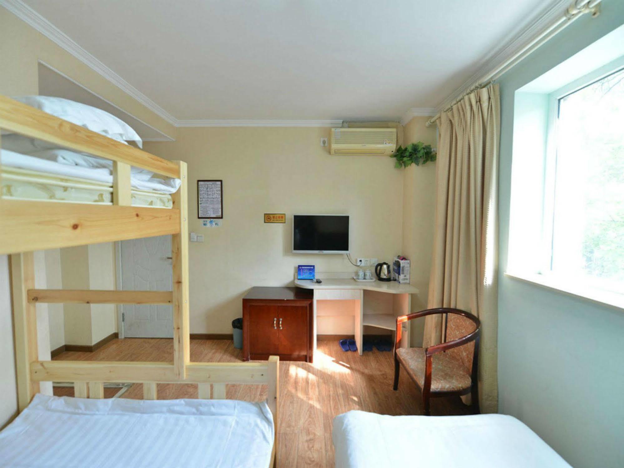 Beijing Sunrise Hostel Gulou Branch Buitenkant foto