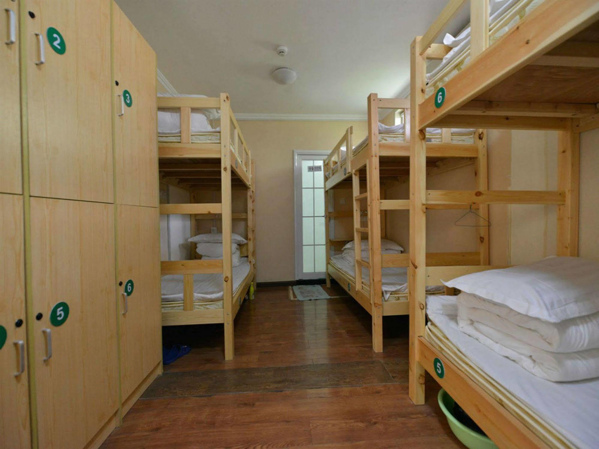 Beijing Sunrise Hostel Gulou Branch Buitenkant foto