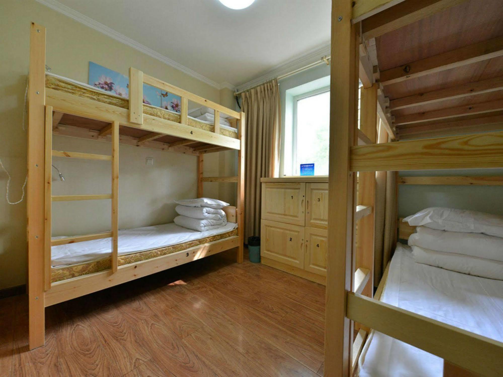 Beijing Sunrise Hostel Gulou Branch Buitenkant foto