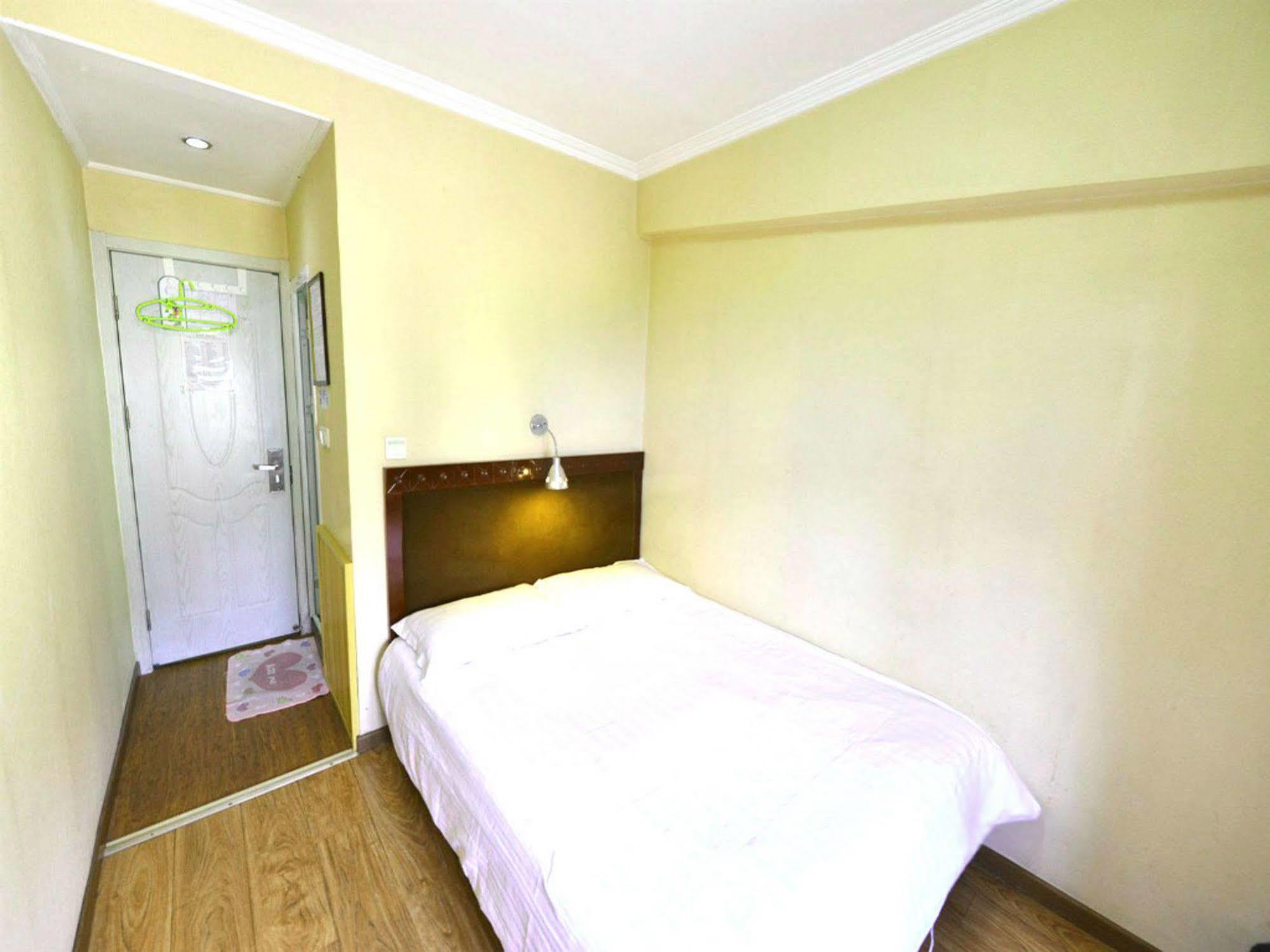 Beijing Sunrise Hostel Gulou Branch Buitenkant foto