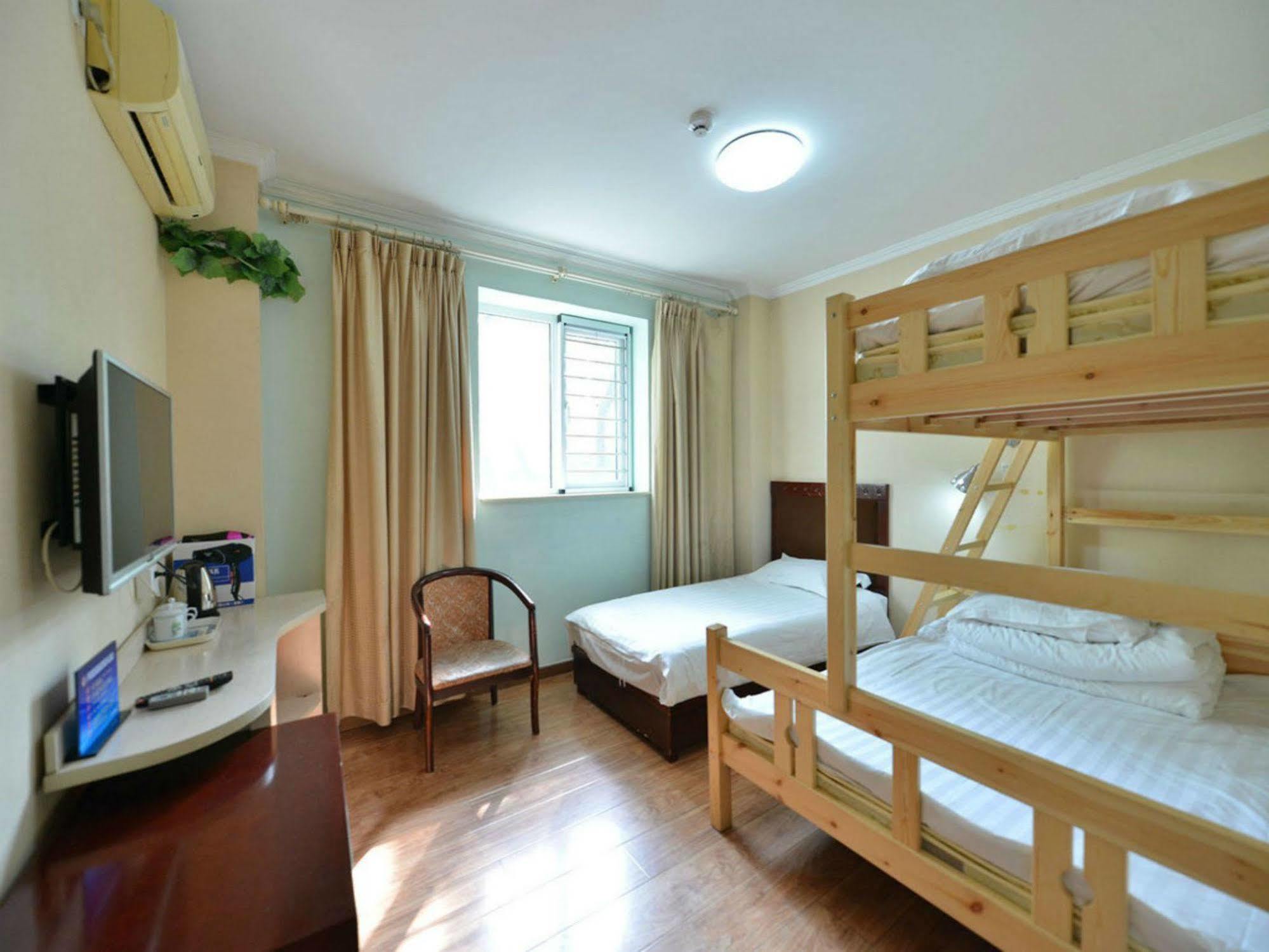 Beijing Sunrise Hostel Gulou Branch Buitenkant foto