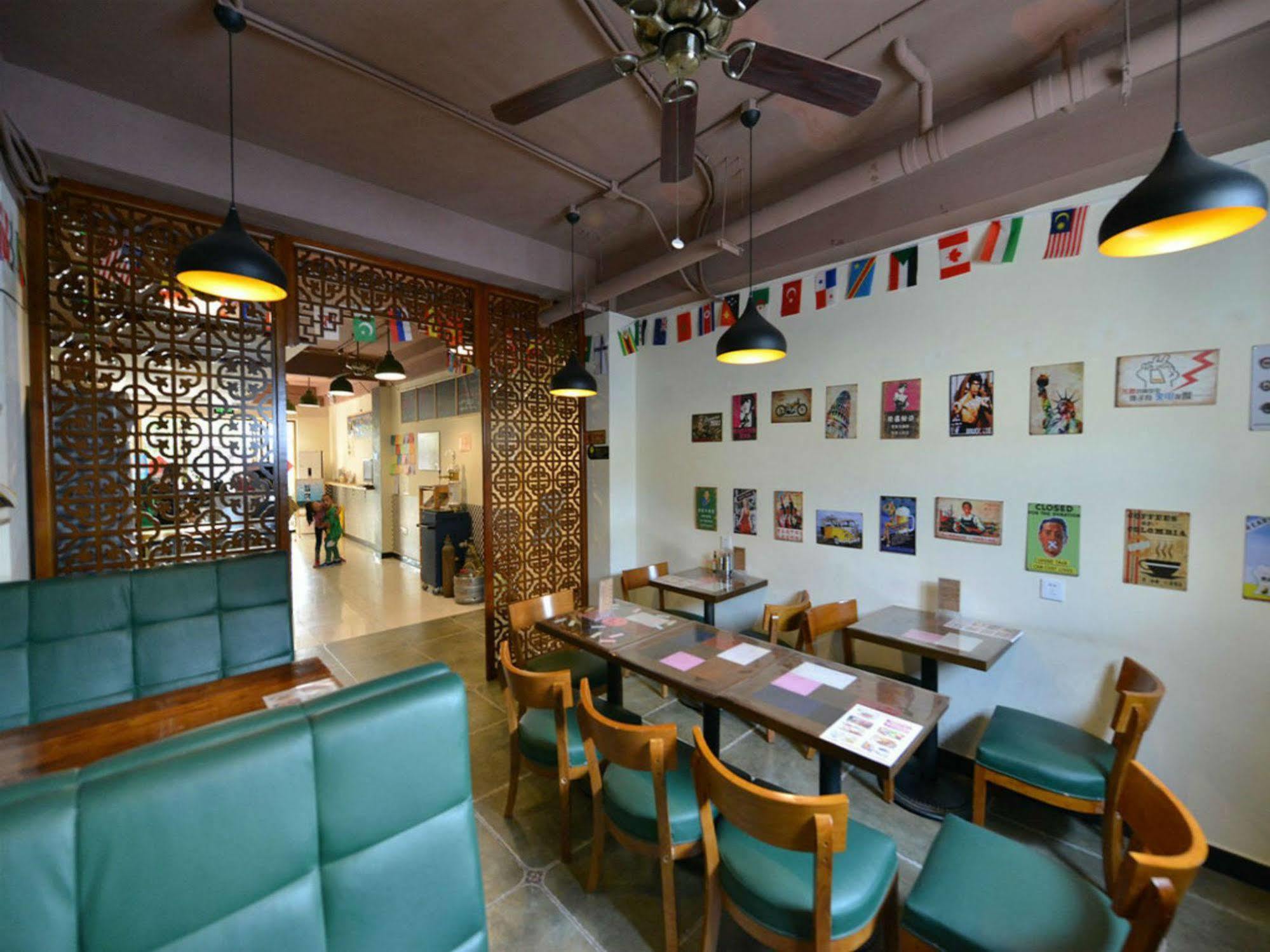 Beijing Sunrise Hostel Gulou Branch Buitenkant foto